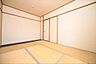 その他：北側和室2