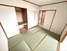 その他：和室
