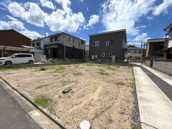その他を拡大表示