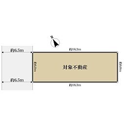 名古屋市営桜通線 相生山駅 徒歩18分