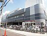 その他：イオンスタイル新茨木 徒歩9分