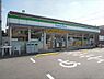 その他：ファミリーマート茨木大池一丁目店徒歩8分