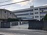 その他：茨木市立西陵中学校  徒歩10分