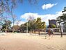 その他：平野白鷺公園 570m