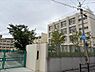 その他：大阪市立高松小学校　　480m
