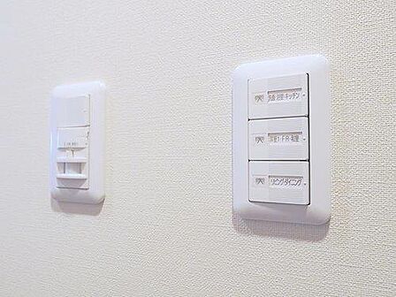 玄関 照明スイッチ