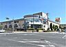 その他：ダイエー宝塚中山店まで1560m