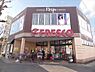 その他：フレスコ修学院店まで徒歩4分