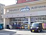 その他：ダックス上京智恵光院店まで290m