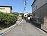 その他：北側前面道路