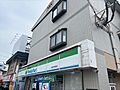 ファミリーマー...