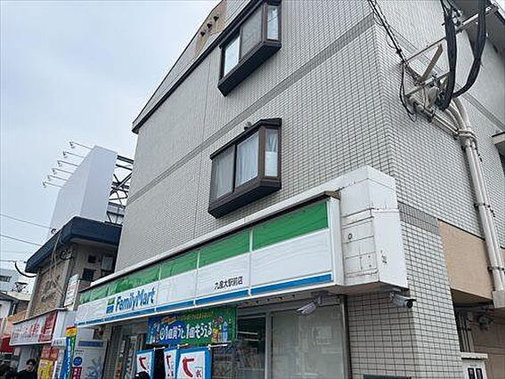 ファミリーマー...