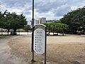 東住吉公園（2...