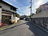 その他：前面道路