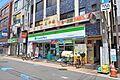 ファミリーマー...