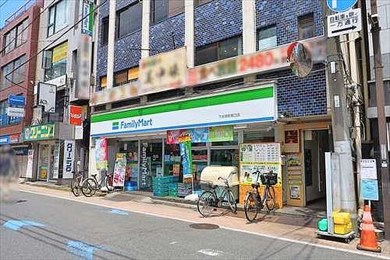 ファミリーマー...