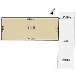 東急大井町線 高津駅 徒歩12分