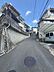 その他：前面道路（南西側より撮影）