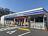その他：ローソン廿日市市役所前店530m