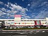 その他：ゆめタウン廿日市　1830m