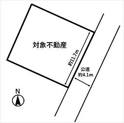 広島電鉄宮島線 東高須駅 徒歩2分