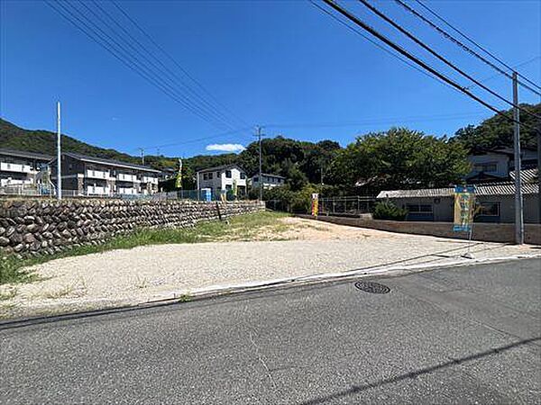 その他を拡大表示