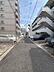 その他：前面道路（北東側）