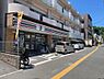 その他：セブンイレブン広島江波南3丁目店330m