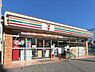 その他：セブンイレブン西早稲田1丁目新目白通り店
