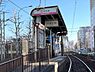 その他：都電荒川線「面影橋」駅 420m
