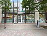 その他：セブンイレブン月島駅前店140m
