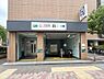 その他：有楽町線「月島」駅160m