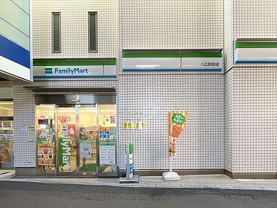 ファミリーマー...