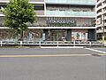 イオンフードス...