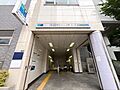 地下鉄半蔵門線...