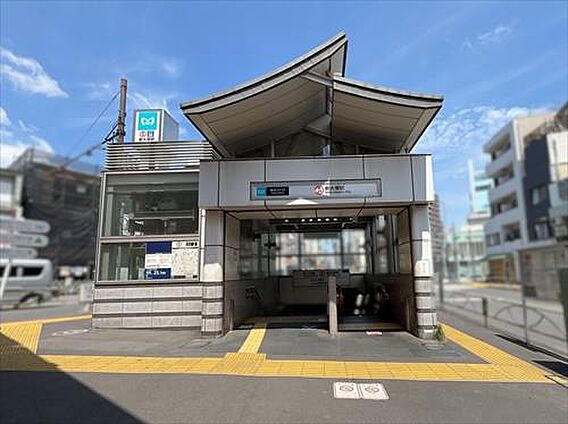 丸ノ内線「新大...