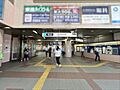 丸ノ内線「茗荷...