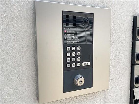 オートロック