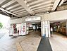 その他：東急東横線「大倉山駅」750m