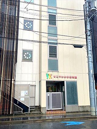 すこやか小杉保...