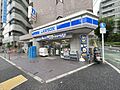 ローソン北新宿...