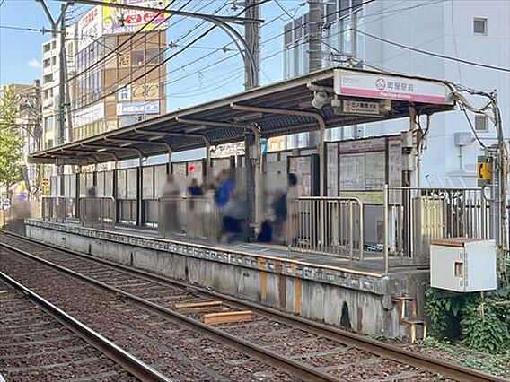 都電荒川線「町...
