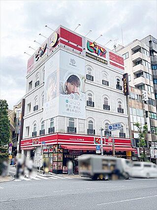 ピカソ目黒駅前...
