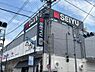 その他：西友矢口ノ渡店