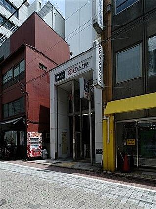 東京都大江戸線...
