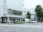 ビオセボン外苑西通り店 480m