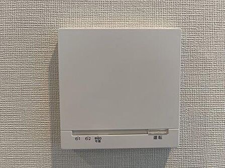 床暖房