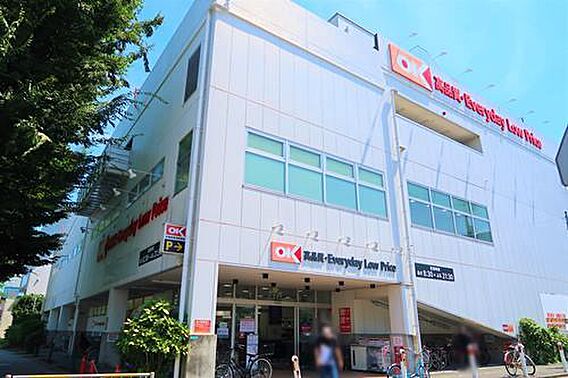 オーケー相模原...