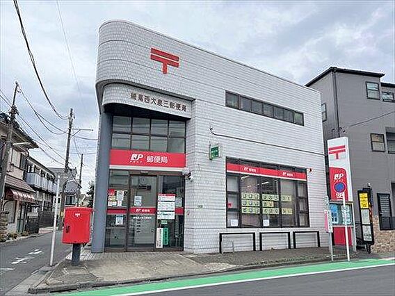 練馬西大泉三郵...