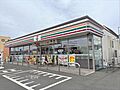 セブンイレブン...